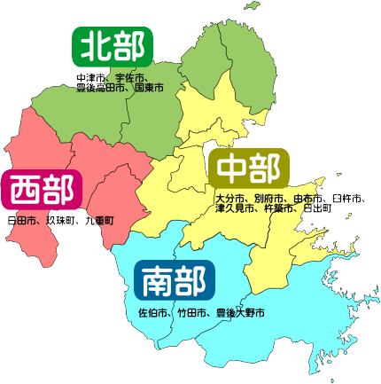 大分県地図